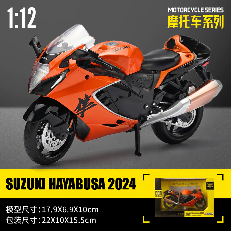 Modelo de motocicleta Chuanqi 1:12, modelo de motocicleta Ducati de aleación, juguete infantil de funcionamiento suave con sonido