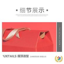 ✅有机蔬菜礼盒空盒子圣女果玉米礼品盒冬笋包装箱10斤西红柿包装