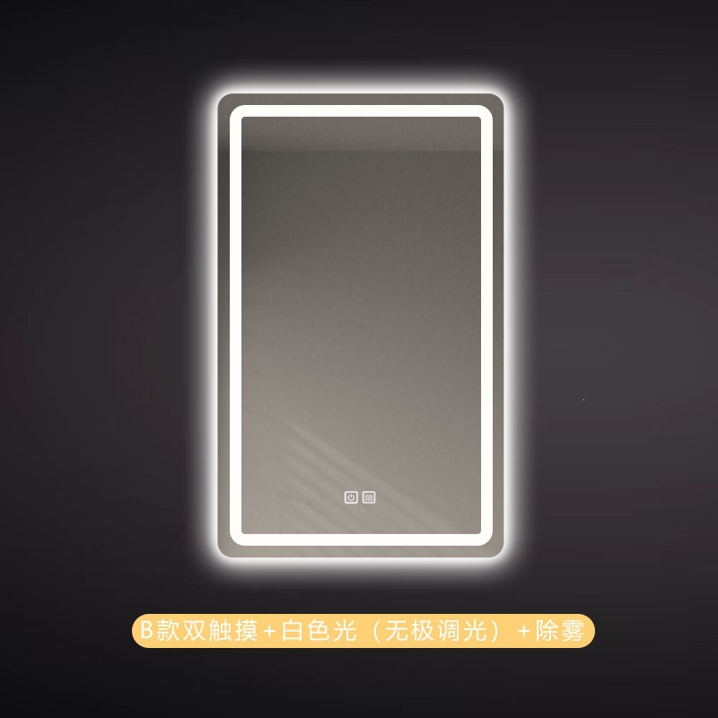 Modelo B + Dual Touch + Luz Blanca + Desfogado