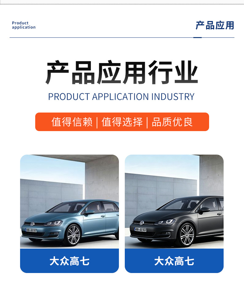 Volkswagen electronic power steering gear is suitable for Volkswagen Golf 7 and Audi A3 steering systems, automotive parts