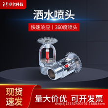 �S�ҹ���68�Ȟ�ˮ�������´����χ�ֱ����߅����չ�����������^