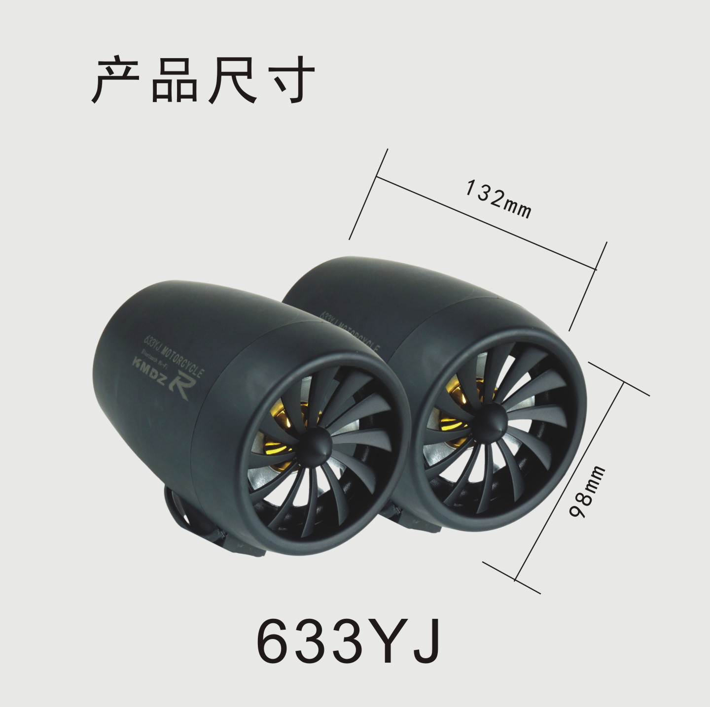 Devil Eye Oled Motorcycle Bluetooth Speaker Big Eye Display Screen Electric Vehicle Modified Speaker Personalized Loudspeaker