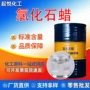 防水抗磨定制防霉增塑剂