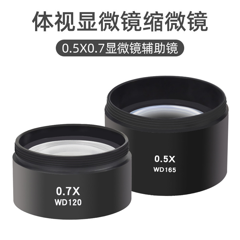 1_O1CN01jMQ7Fg1IjWmVrWx9d_!!98