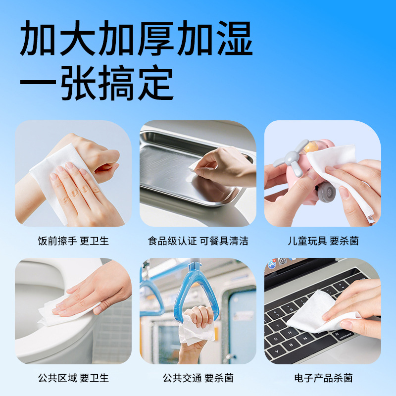 Kangaroo Doctor Alcohol Wipes 75% Household Office Disinfectant Wipes 80 Sheets Large Pack Alcohol Wipes Wholesale by the Box