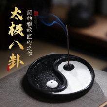 ̫�O���Ծ���t�����҃���޹�t��������P��ʽ�����̴��t�[��