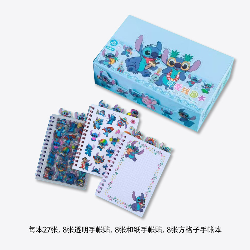 クロスボーダースリーインワンかわいいコイルノート素材ノート透明ハンドノート多機能スリーインワン|undefined