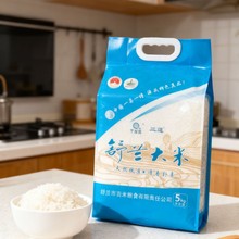 2025年新款上市舒兰大米稻香米普通粳米软糯5kg袋装珍珠米斤装