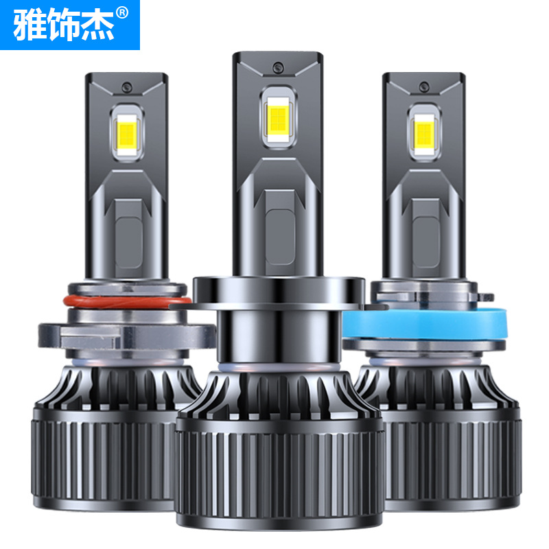 Crossborder supply of K80 car led headlights modified super bright