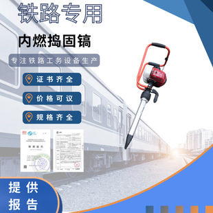 ��ȼ�v�̙C�F·����ND4�ֳ֛_����y����v���܉������ʯ��v��