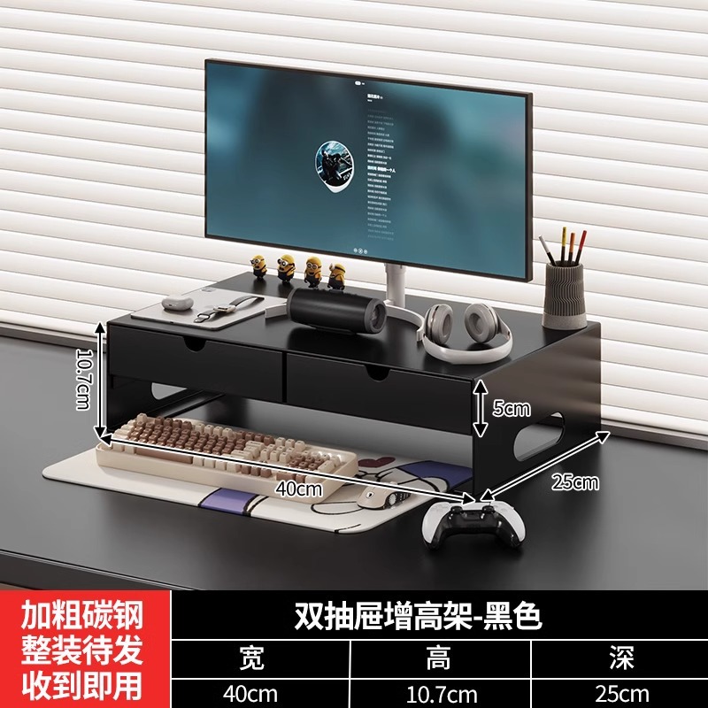 서랍 포함 40*25 검정색