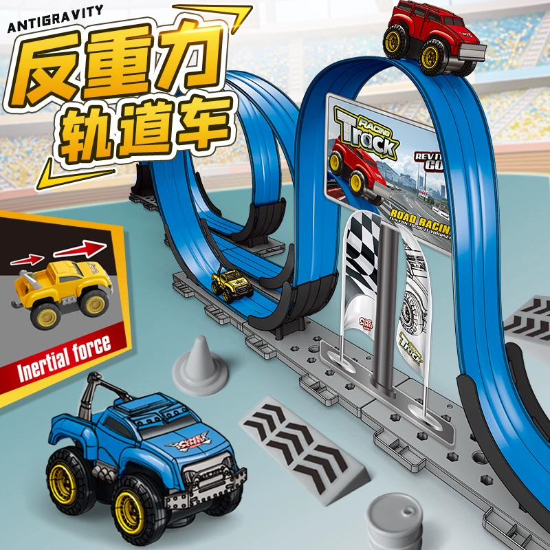 (Cross-border trading), electric subway, variable toy car, anti-gravity constructor, train, roller coaster, set, DIY