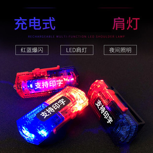 �����ˮLED���P䓊A����Ѳ߉����ҹ�g��ʾ���ɳ�늼��