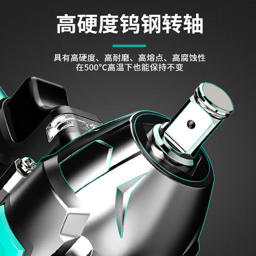 Lynk & Co Brushless Electric Wrench High Tension Multi-function Charging Impact Lithium Ion Scaffolding Worker Universal Large Capacity Bit