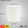 Round plastic flowerpot for growing plants, increased thickness
