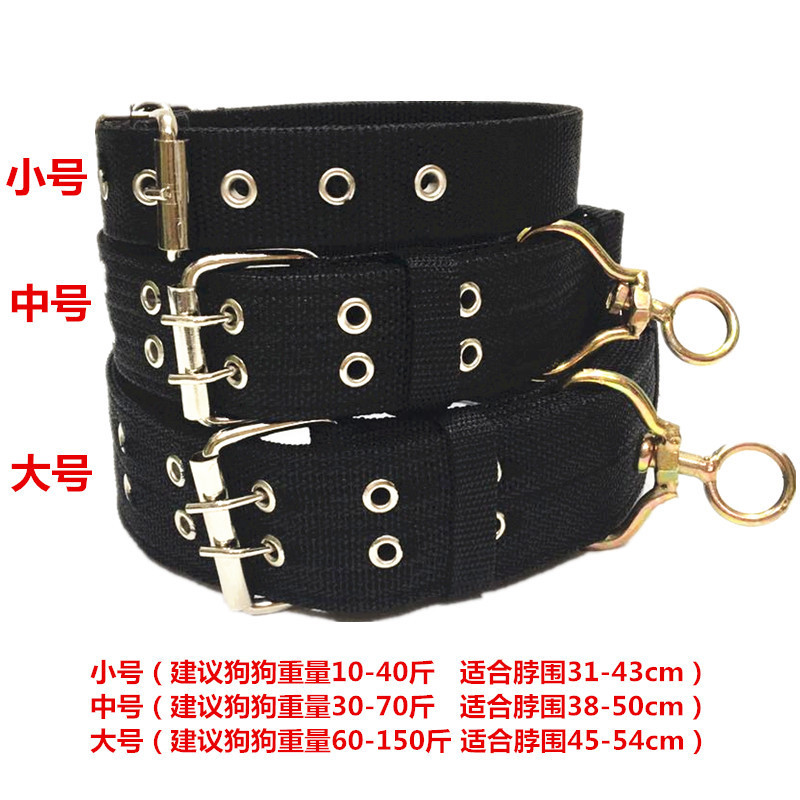 [Precio de fábrica] collar para perros, artículos para mascotas, collar para perros, collar para perros