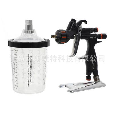 Sheet Metal Spray Repair Paint Spray Gun with