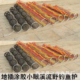 渔护;钓鱼包;其他垂钓用品