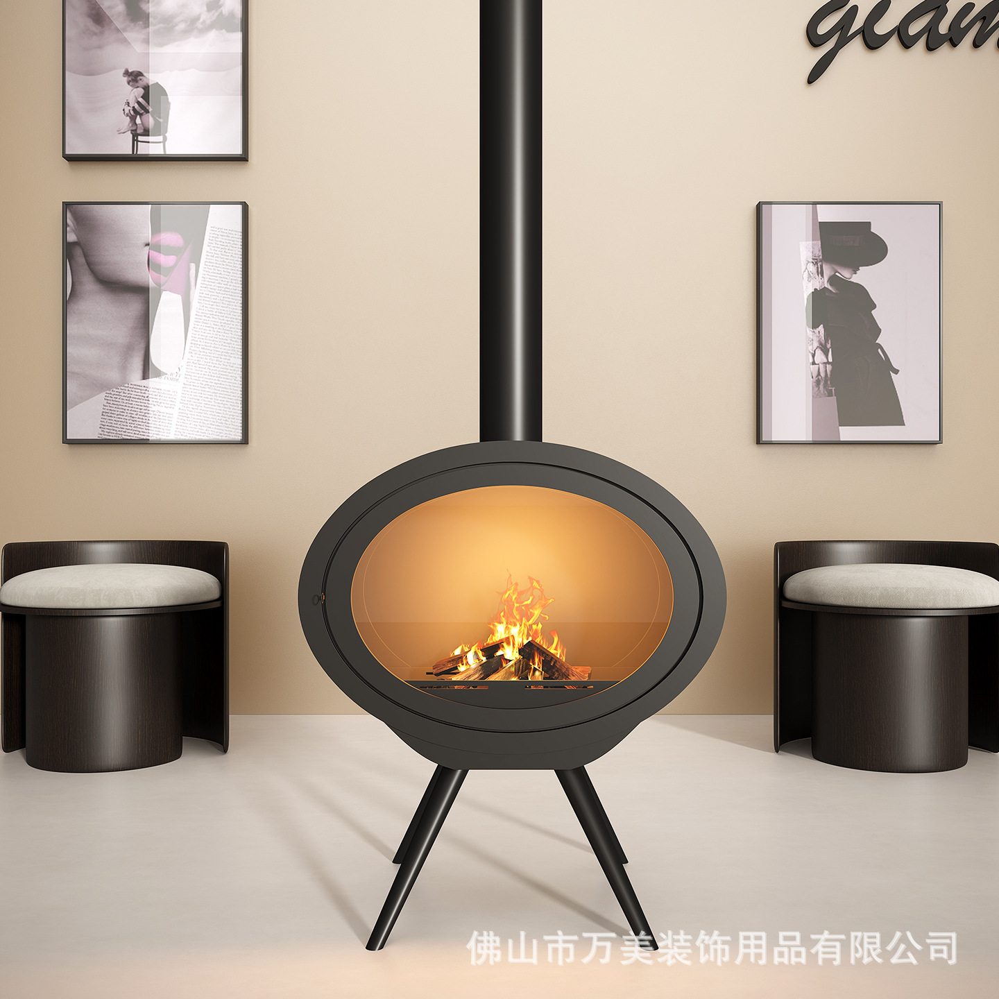 Three-legged, oval-shaped, freestanding wood-burning fireplace with hanging fire, featuring a simple and artistic design, suitable for hotel model rooms
