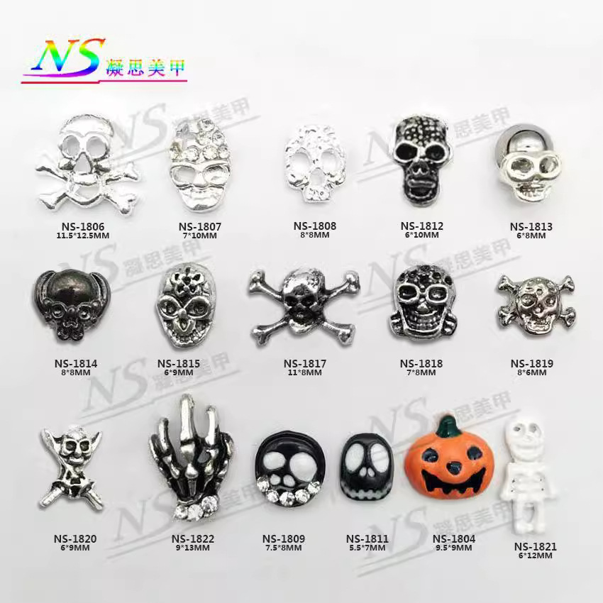 관조 네일 아트 쥬얼리 새로운 매니큐어 스티커 유럽과 미국 인기있는 레트로 합금 네일 스티커 해골 머리 Wansheng 네일 스티커
