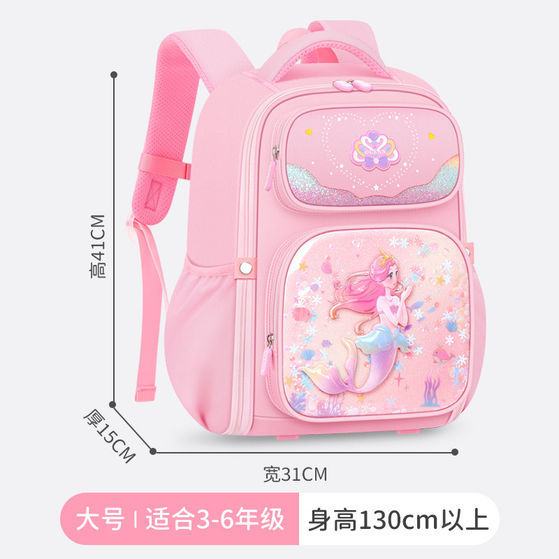 Mochila escolar de estudiantes de primaria para mujeres, mochila escolar de gran capacidad, mochila escolar de niños de grado 3 - 6 al por mayor