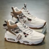 Khaki [Single shoes]