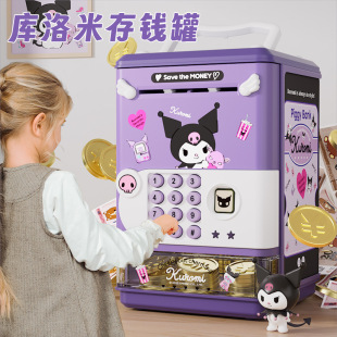 �����t�����״��X�ރ�ͯ�ɐ�ֻ�M��������ޱ��U���������Ů��