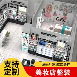 办公案、台;商铺装修服务;商超货架