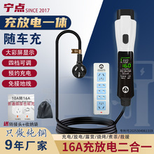 ����2��1һ�w�S܇��늘�����һ�������Դ��܇���ñ�y����16A