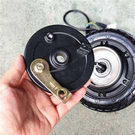 8寸电动滑板车刹车盖200*50电机鼓刹盖刹车片盒盖刹车总成配件