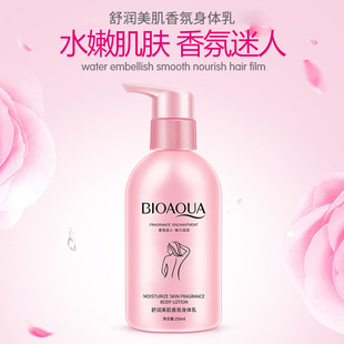 ��Ȫ���ۻ����w�� ��՝��w���w��ܛ��ȥ���|���w�o�� �o�wƷ���l