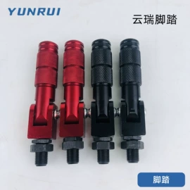 车轴;脚蹬;曲柄