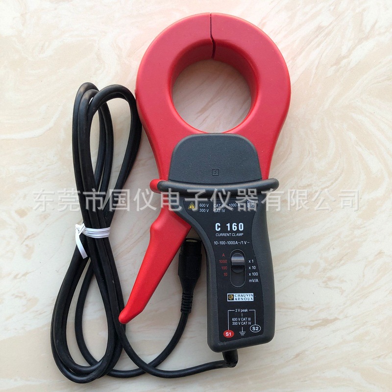 C160钳形交流电流探头CHAUVIN ARNOUX C160法国交流安培钳现货