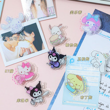 �nϵ��������ͨ�ľ��Y�ϊAdiy������ճ�APP�A���������