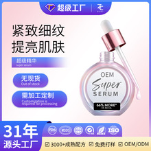 �羳���Ƴ������A�߻��Գɷֱ����������o����5��1�沿�o�wƷodm