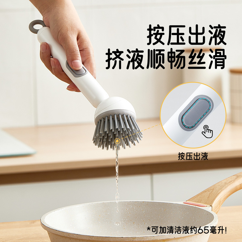 Long-Handled Pot Brush with Liquid, Rotatable Pot Scrubber, Kitchen-Specific Dishwashing and Pot Scrubbing Brush, Multifunctional