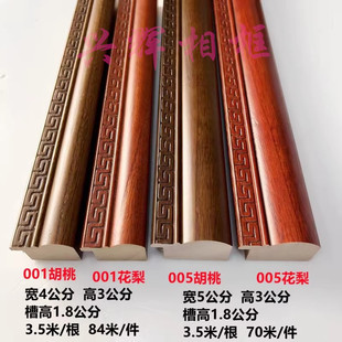 5����ͩľ�����֮���ľ���l005��������������l���l���ּy