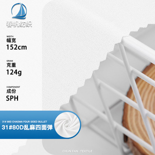 80D�ߏ��y�����揗 ����ӡ���ײ� �����B��ȹ���������b�h������