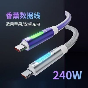 240W�������l�┵����܇�d��޹���m�ð�׿�O��С���֙C��늾���