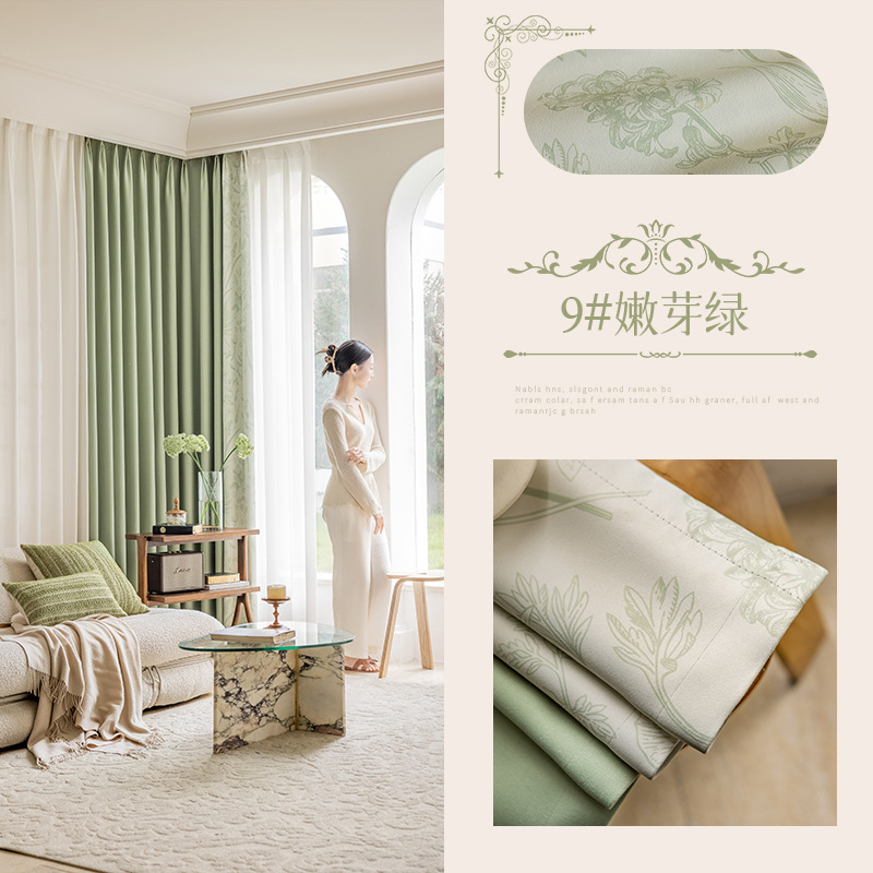 Retro francés crema impresión de viento de color mosaico Cheney Jacquard cortina de sombra sala de estar dormitorio cortina Shaoxing al por mayor