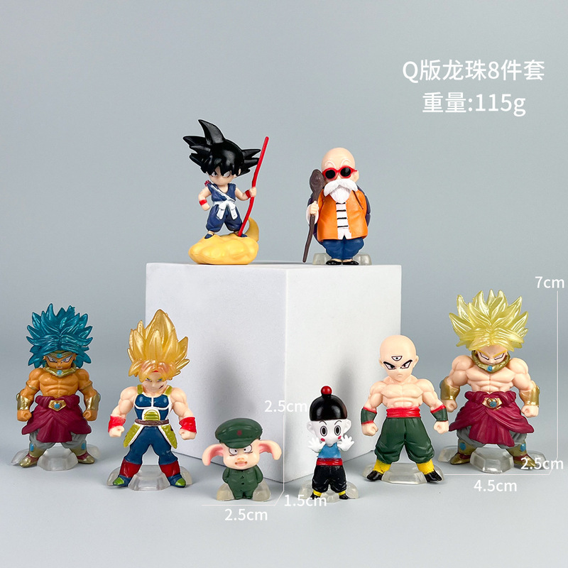 ドラゴンボール家族ポートレート悟空カカロットフィギュアサイヤ人ベジータスーパーブルー人形周辺誕生日ギフト|undefined