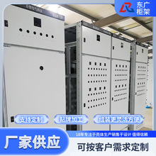 GGD�͉��_�P�����w GGD�͙C����늙��w GGD�͞V�������w