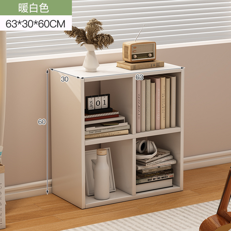 Estante de libros pequeño estante de piso simple casero gabinete de celosía sala de estar armario combinado contra la pared almacenar estante