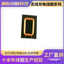 �o����늽��վ�Ȧ ���ܼҾ��t���O��Ό����@ʽ늸о�Ȧ Դ�^؛Դ