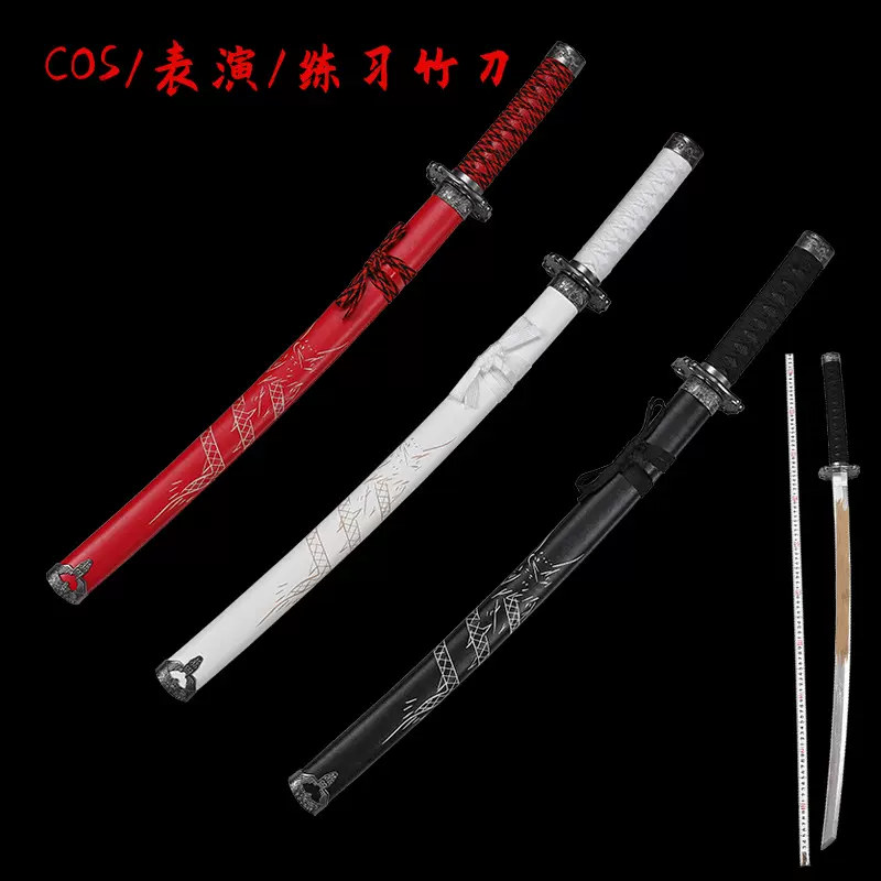 武士居合道练习cos动漫舞台表演影视道具儿童成人日本木刀不开刃