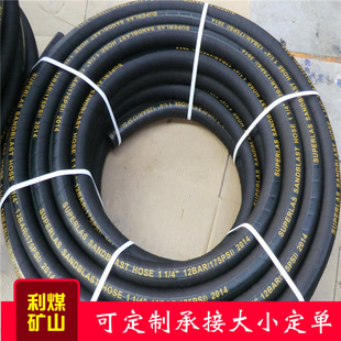 �����V�ø߉��z�� 51���{�� 14Mÿ�P ��䓽z�W���{��