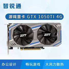 显卡;主板;库存元器件