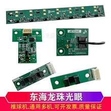 �|������������ ����C �β�/�p��/T�Ϳ��x ����Б���