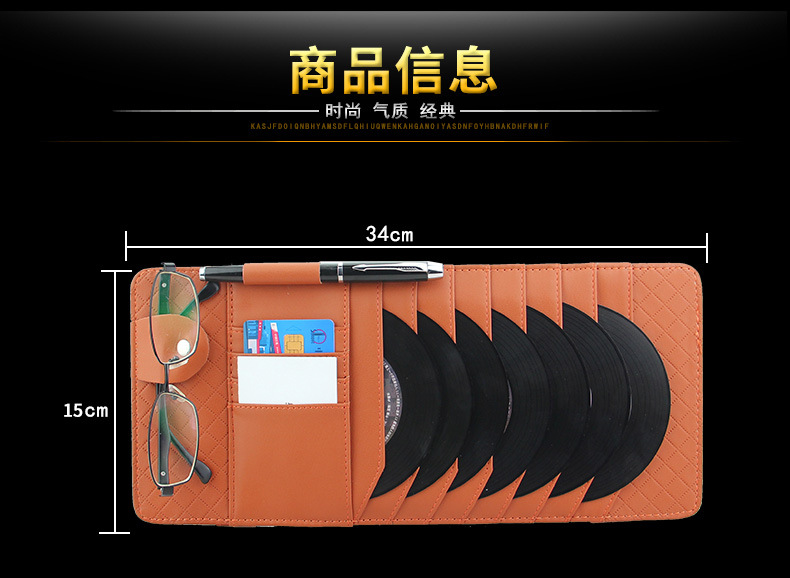 Car Cd Holder Sun Visor Storage Bag Car Cd Bag Storage Bag Car Card Holder Set for Spy Disc Bag and Others