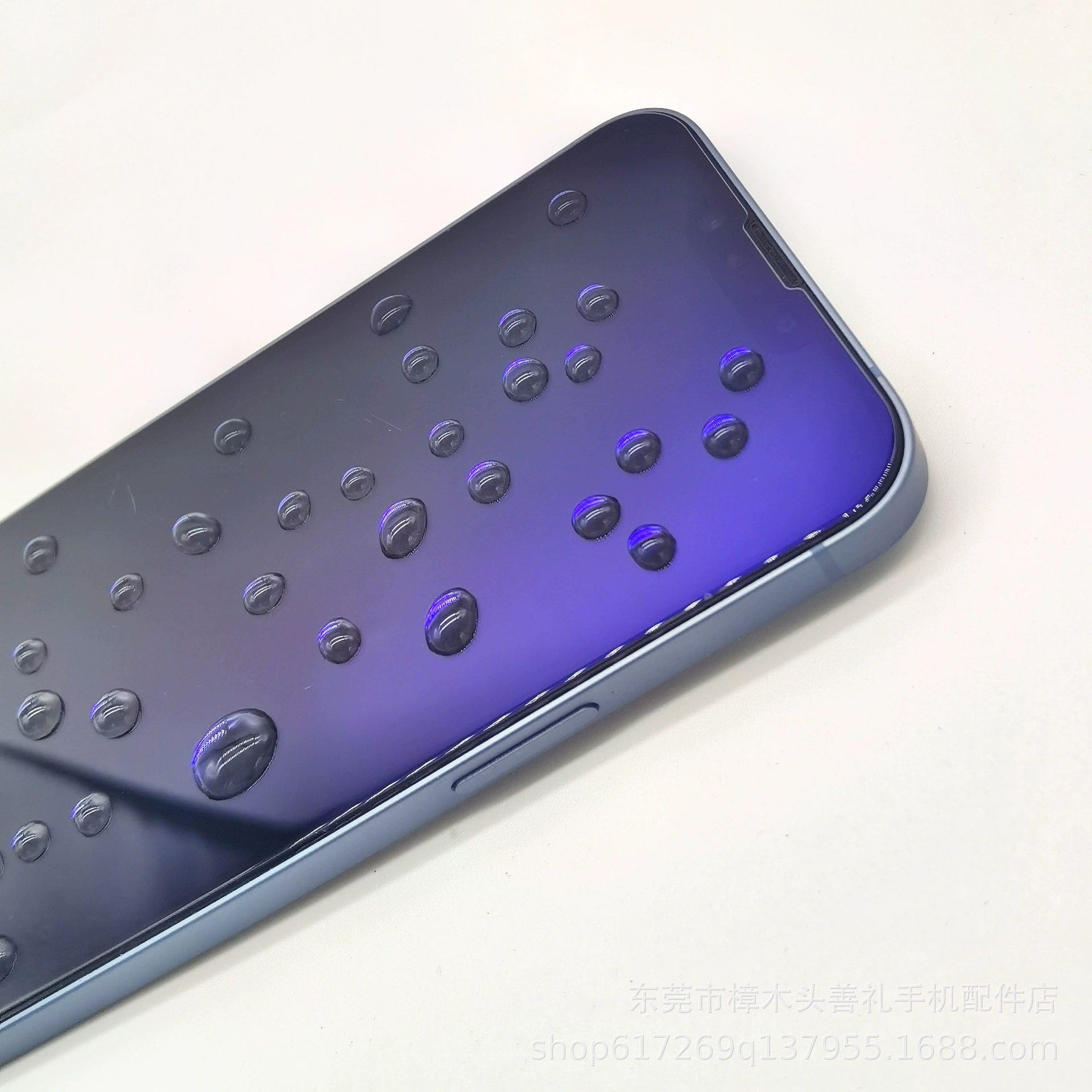Подходит для VIVO Y52S S12 Z5 S1 полноэкранная защитная закалённая плёнка от синего света без чёрных полей, пурпурно‑синяя противосиняя
